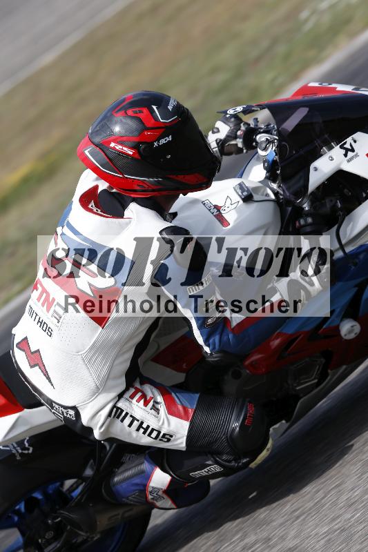 /32 03.08.2026  TIMMOT ADR/Gruppe B/918